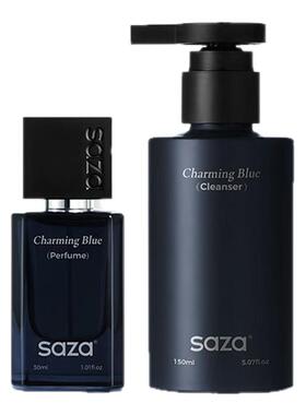 SAZA魅蓝洗面奶香水组合