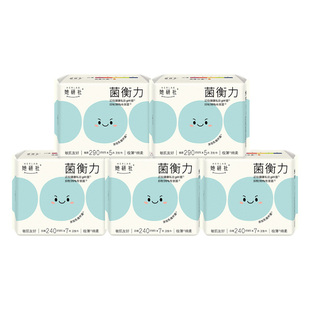 【小黑盒】她研社菌衡力卫生巾弱酸有益后生元抑菌姨妈巾日夜干爽