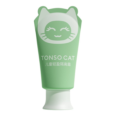 TONSOCAT童小喵轻盈隔离霜