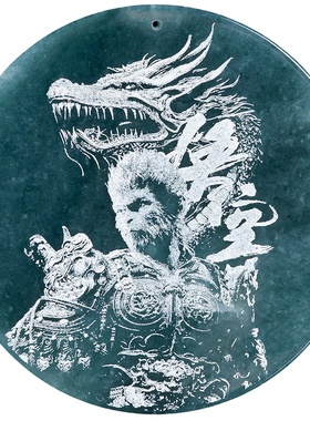 天然翡翠悟空玉石吊坠