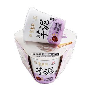 聚春园100g*6杯网红芋泥杯新中式冰冷冻加热即食小吃甜品餐后甜点