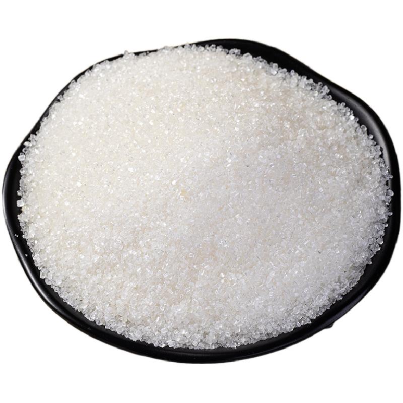 星冠园甘蔗白糖云南白砂糖50斤批发家用商用食糖烘培调味散装白糖