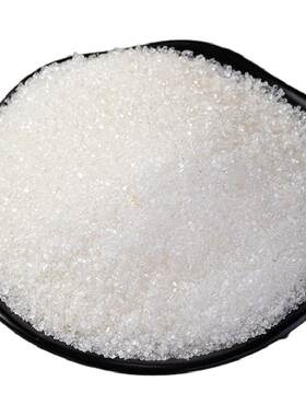 星冠园甘蔗白糖云南白砂糖50斤批发家用商用食糖烘培调味散装白糖