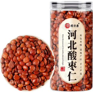 正宗酸枣仁官方旗舰店助百合茯苓茶睡眠汤酸枣仁粉河北邢台中药材