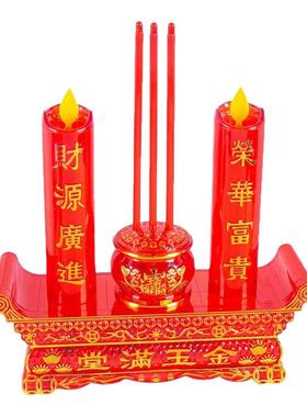 电子蜡烛香炉电烛台长明灯