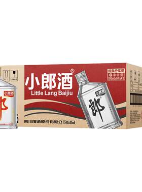 郎酒 小郎酒100ml经典款 45度兼香型歪嘴白酒100ml*24瓶整箱装