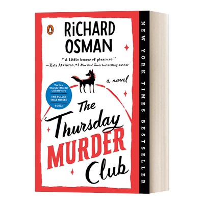 英文原版小说 The Thursday Murder Club 周四谋杀俱乐部 推理小说 Richard Osman 英文版 进口英语原版书籍
