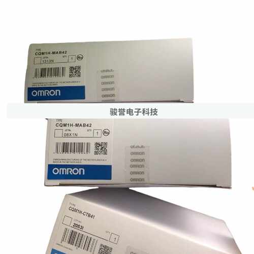 议价CQM1H-MAB42.全新原装拍前请询价