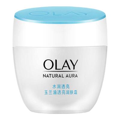 Olay玉兰油透亮润肤霜50g补水