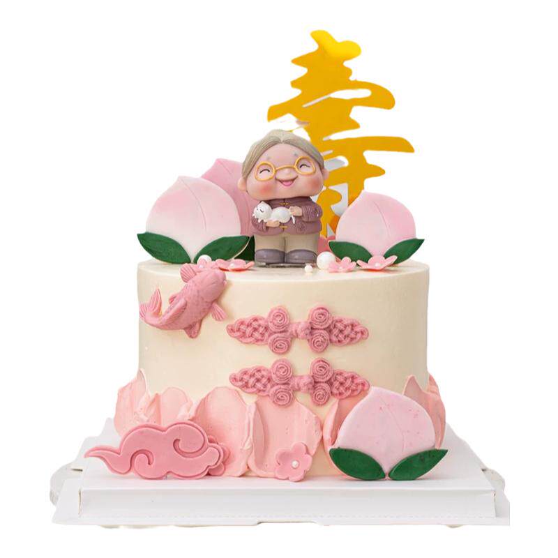 寿公寿婆烘焙蛋糕摆件爷爷奶奶寿星祝寿生日财神寿桃福寿装饰插件