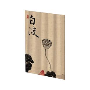 鞋柜置物遮挡帘滑轨式拉帘柜子书架货架橱柜防尘布帘杂物遮丑帘子