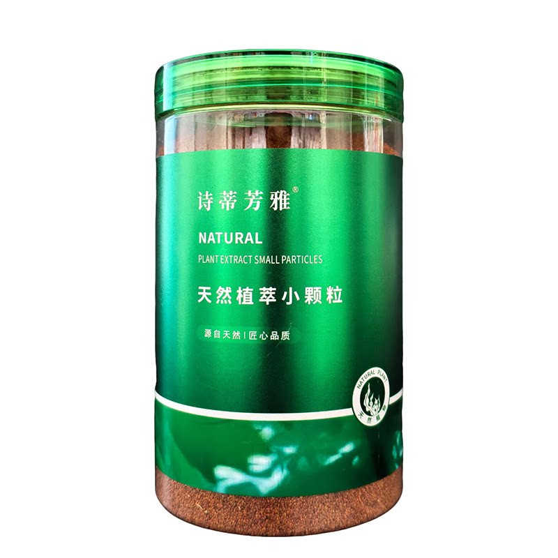 诗蒂芳雅天然植萃面膜提拉紧致