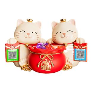 招财猫摆件新店开业大吉装饰品礼物前台发财猫二维码收钱糖果收纳