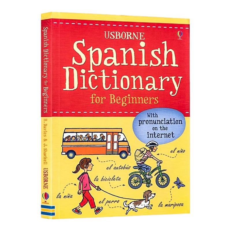 Usborne出品少儿学西班牙语