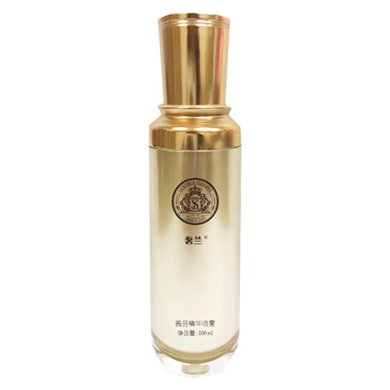 海洋滋美薇芬精华喷雾奢兰喷喷