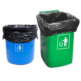 大垃圾袋大号特大商用物业环卫60黑色80超大100加厚酒店厨房专用