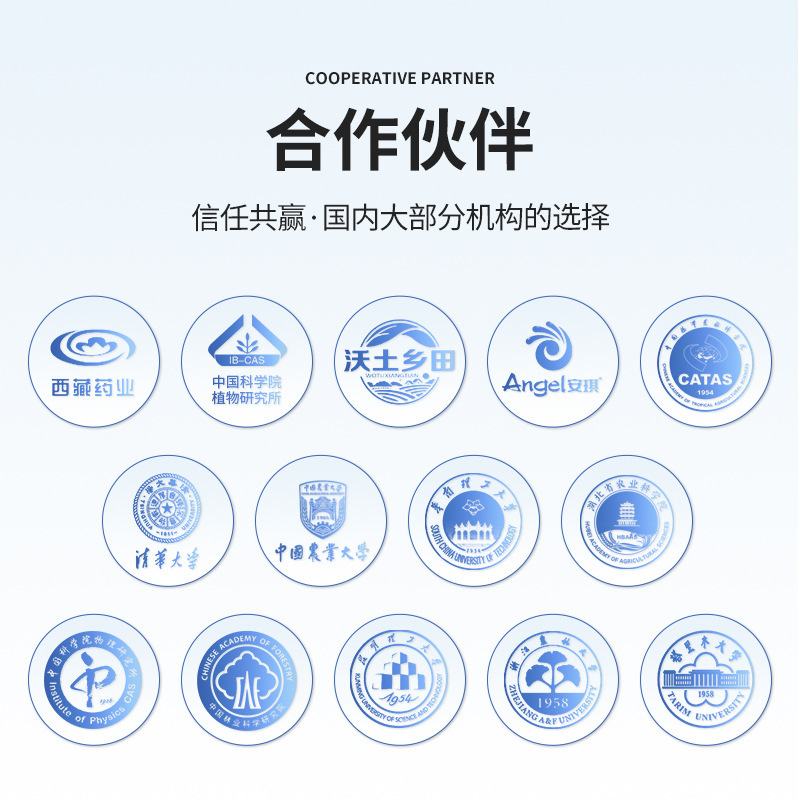 钢尺水位计应天量记电井30地下水位米米测量仪500100米测50钢尺米