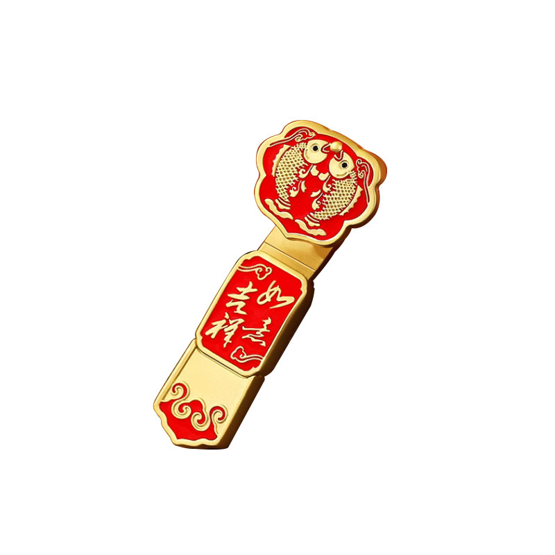 企业纪念商务小礼品定制刻字logo