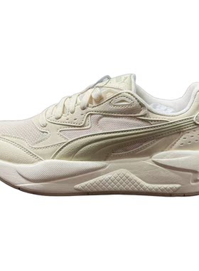 Puma/彪马正品X-Ray Speed男女轻盈厚底运动耐磨跑步鞋384638 49