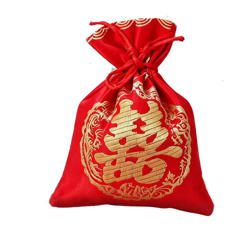 结婚五谷袋杂粮包喜事庆典喜袋