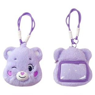 AFGH正版爱心小熊联名毛绒立体卡包高颜值马卡龙多色可爱大头熊仔