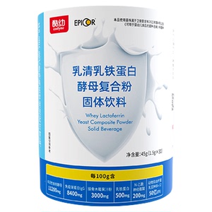 酷幼乳清乳铁蛋白酵母复合粉