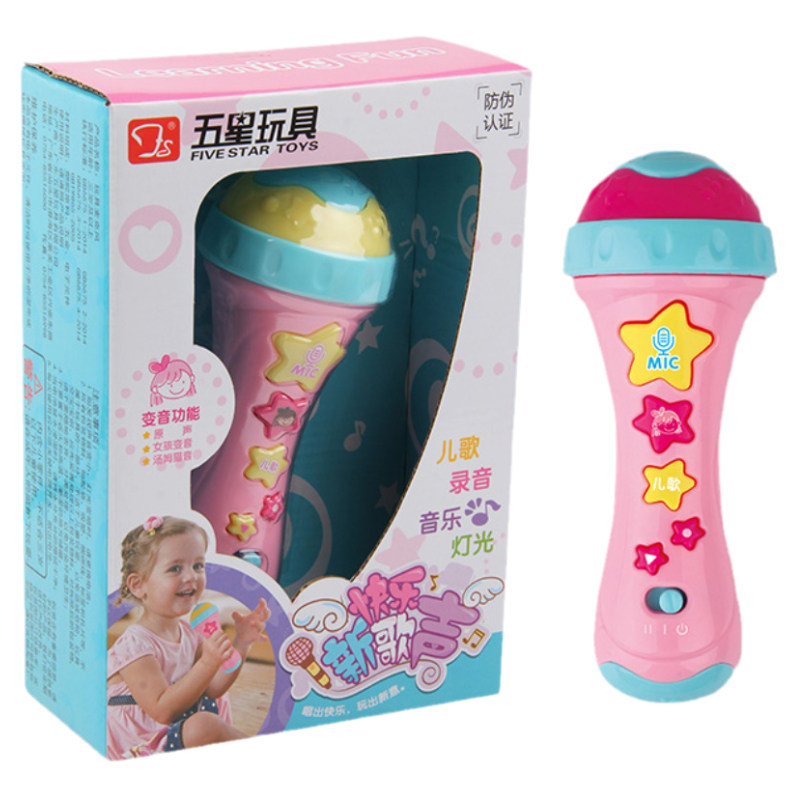 五星早教音乐汤姆猫可唱歌麦克风