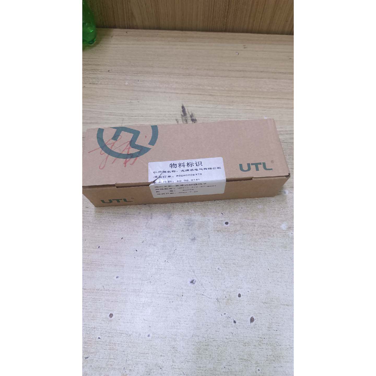 在线议价全新尤提乐接线端子