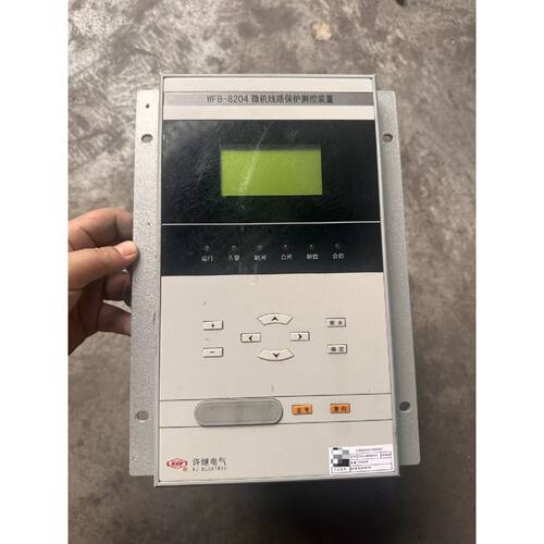 可维修B8204微机线路保护测控装置二手拆机成色还可以功能正常实