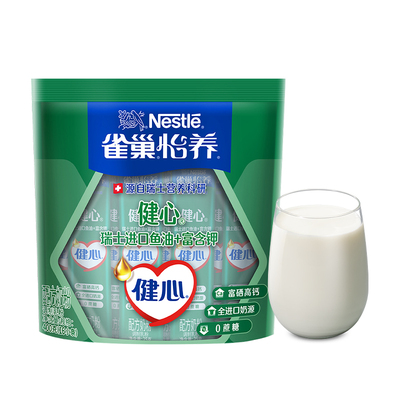 雀巢怡养中老年奶粉健心鱼油袋装条装高钙无添加蔗糖400g正品