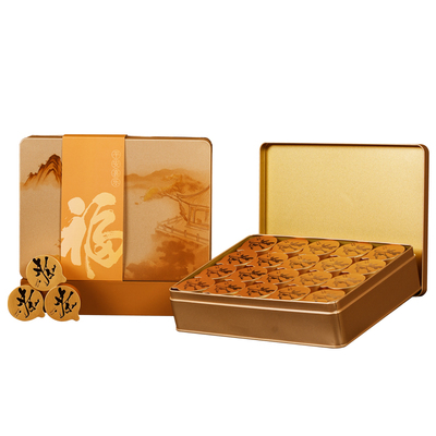 茶叶礼盒装特级金骏眉红茶送礼