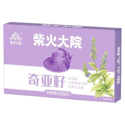 墨西哥奇亚籽柴火大院