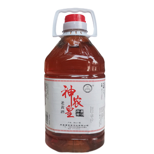 湖北十堰特产房县黄酒窖藏陈酿神农皇老黄酒精品壶装半甜型糯米酒