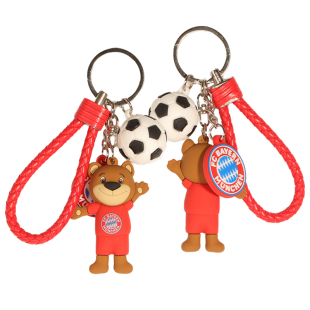 【官方正版】拜仁足球俱乐部丨吉祥物钥匙扣卡通伯尼熊挂件周边
