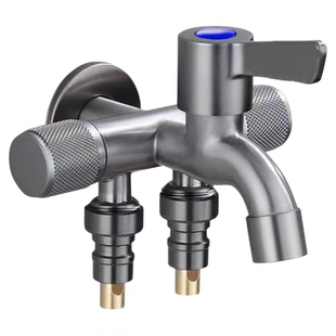 不锈钢一进三出多功能洗衣机水龙头拖把池三控四通分流器带喷枪