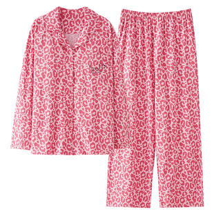 芬腾可安睡衣女款2025新款冬高级感秋季纯棉带胸垫大码豹纹家居服