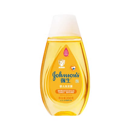 强生婴儿洗发水新生儿专用温和宝