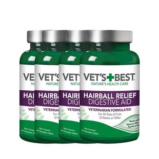 美国绿十字猫草片4瓶排毛球片猫咪科学化毛膏去毛球调理肠胃原装