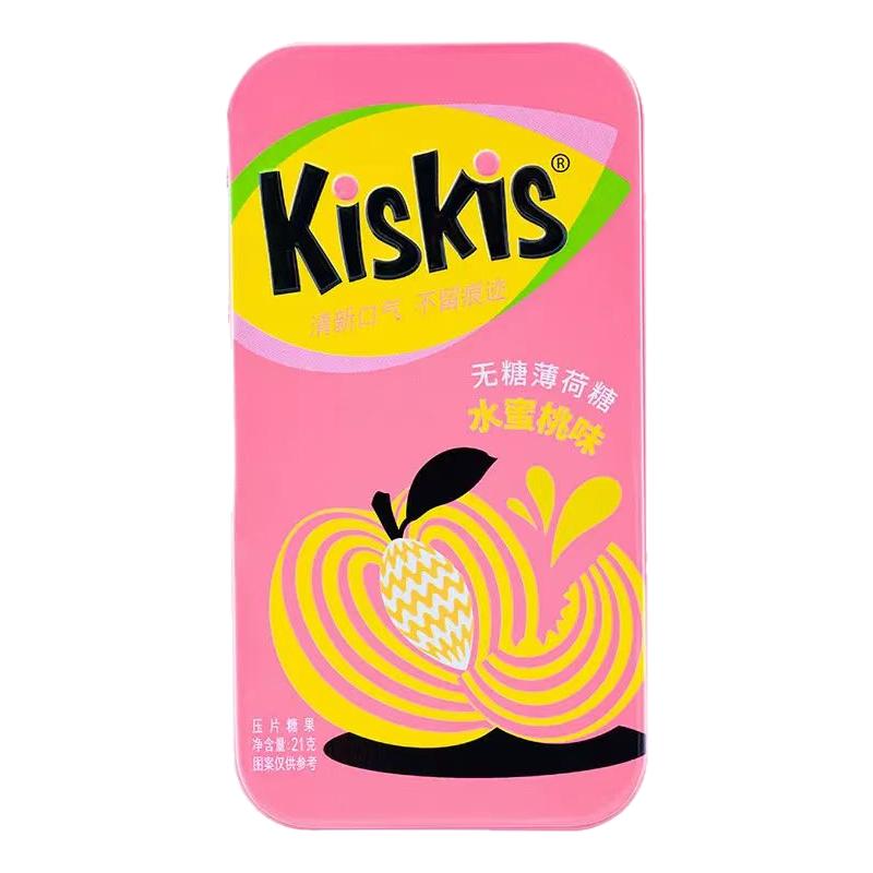 新货整盒酷滋KisKis无糖薄荷糖压片糖果零食糖果铁盒装办公室小吃