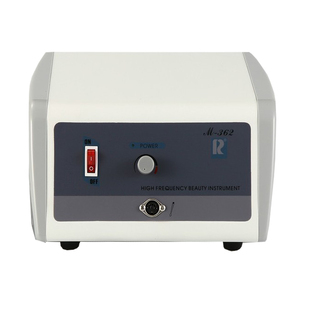 万邦正品祛斑笔洗纹身机器祛斑仪器扫斑机点秃肉仪器点痦子美容仪