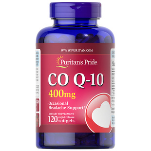 普丽普莱辅酶q10美国进口官方旗舰保护心脏血管中老年人养护400mg