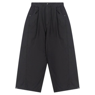 niko and ... 裤子女2026春季新款棉质宽松弯刀阔腿裤240750