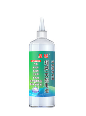 电瓶修复液铅酸蓄电池原液