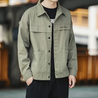 9917 армия зеленый