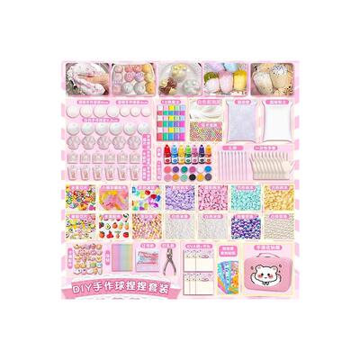 手作球diy材料包吵吵球捏捏乐手工diy套装做糯米糍的填充物外皮