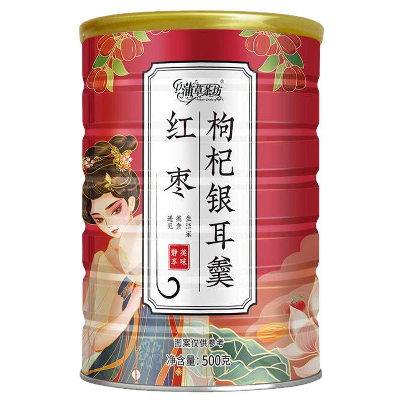 蒲米阳光红枣枸杞银耳速溶坚果羹