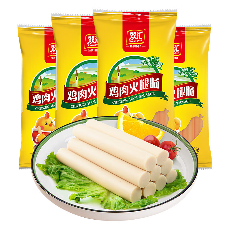 双汇香嫩鸡肉肠240g大支即食