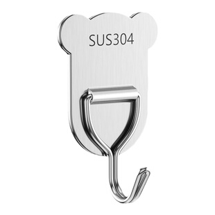 可倒挂不锈钢挂钩强力钩粘胶粘钩防水单个挂钩浴室厨房墙壁挂墙上