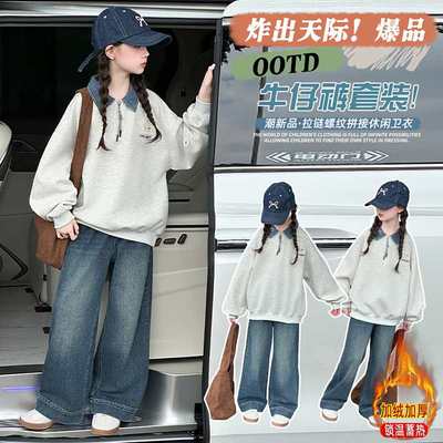 女童秋冬季加绒卫衣2025新款中大童韩版女孩休闲初中生加厚打底衫