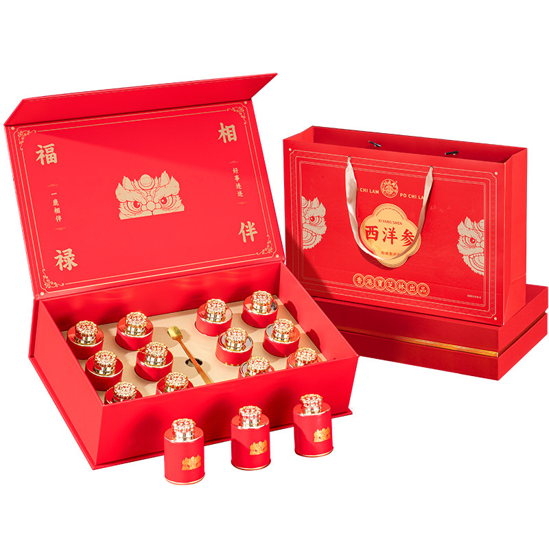 【中秋节礼物】西洋参礼盒送爸爸